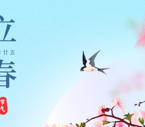 “炫出球技”趣味篮球活动