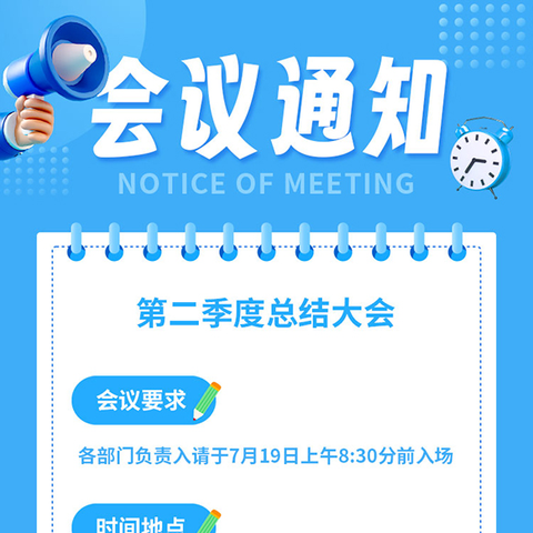 农商银行在里泗村为广大村民办理社保卡换卡业务及电子贷款证激活活动