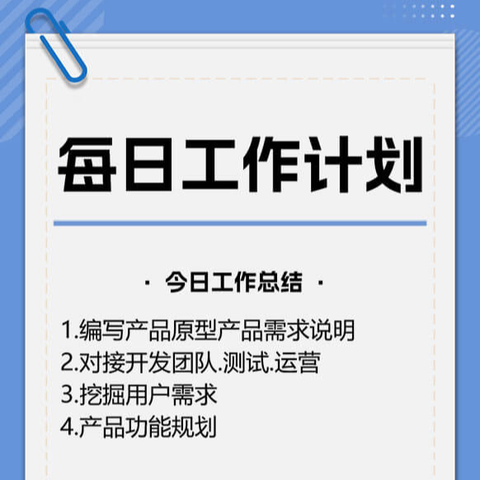 亳州邮政5.9逢点爆活动轮值分享