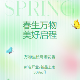 《悉课标 研考卷 定攻略》 ——暨2024年广东省中考备考讲座