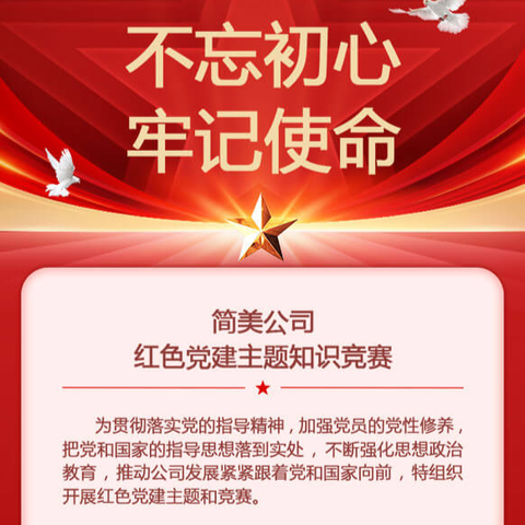 浚县见义勇为协会召开全县见义勇为工作站长、联络员业务工作培训班