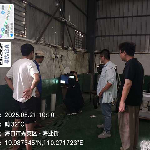 海口市生态环境局对秀英区企业进行帮扶指导工作