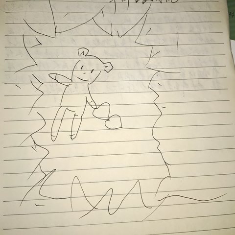 创作一副满意作品