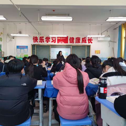 聚焦核心素养，共研教学智慧——《藏在细节里的教学智慧》‍‍