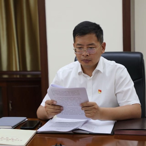 淄博分行党委纪委“条块结合”传达省行监督工作推进会暨信贷领域问题线索移交监督工作联席会议精神