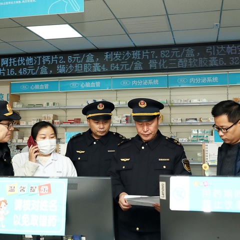 东明县市场监督管理局开展节日期间药品安全检查专项行动