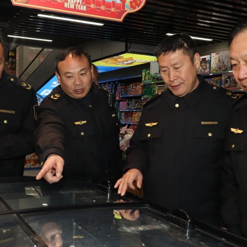 东明县市场监督管理局开展元宵节食品安全专项整治