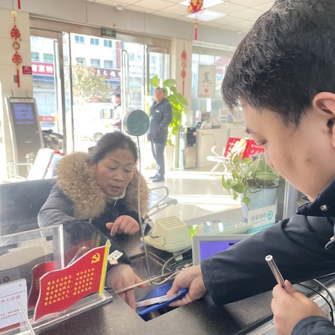 蒙城农商银行王集支行：迎新年，换新钱，共庆佳节