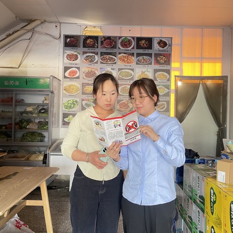 王集支行积极开展反洗钱宣传活动