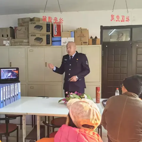 【幸福教育课堂】重工北社区开展消防知识培训
