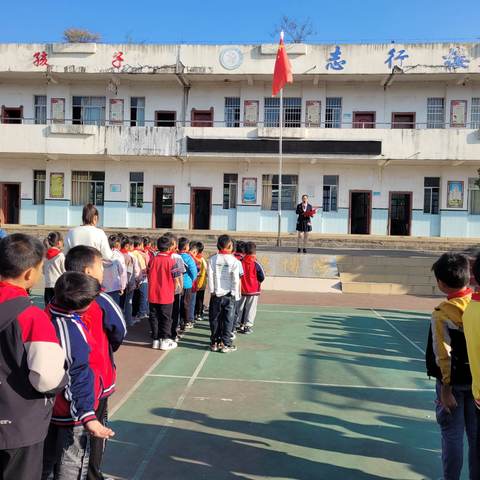 “阳光下的激情启航，运动中的快乐成长”－－八步区贺街镇大鸭小学2024年冬季运动会