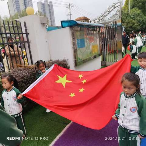 华大领航幼儿园大二班宝贝第八周温馨回顾