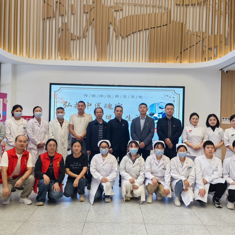 弘扬中医瑰宝 共筑健康生活——金口中心卫生院与江夏区中医院联合开展大型义诊活动