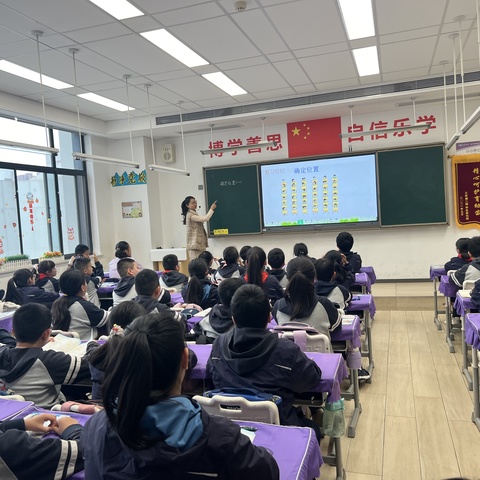 “勤教善研踏歌行，引智借智促成长” ——西安市曲江第十五小学“校级公开课”教学研讨活动