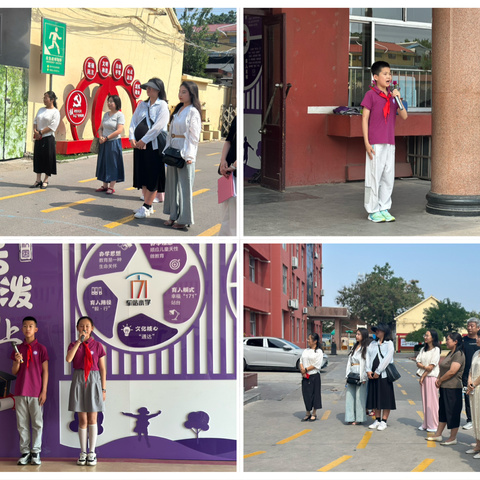 车站小学阅读活动                ——以书为媒，共赴成长之约