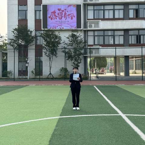 悠悠慈母心，惟愿才如人——南阳市第八完全学校小学部开展“母亲节”感恩教育主题实践活动