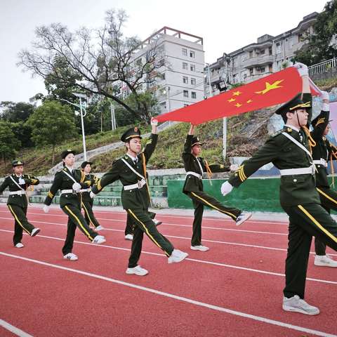 开学扬帆迎激浪，少年勇立新航程 —— 平南县思旺高级中学2024年秋季期开学典礼