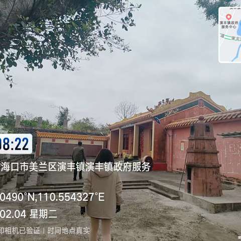 2025海口市生态环境局美兰分局演丰站持续开展2025年春节辖区禁燃禁放巡查工作