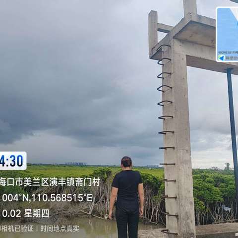 国庆、中秋“双节”期间值班日常巡查（10月2日）