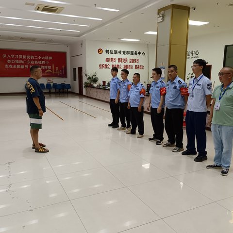 【鹤边组】2024年8月5日晚工作简报