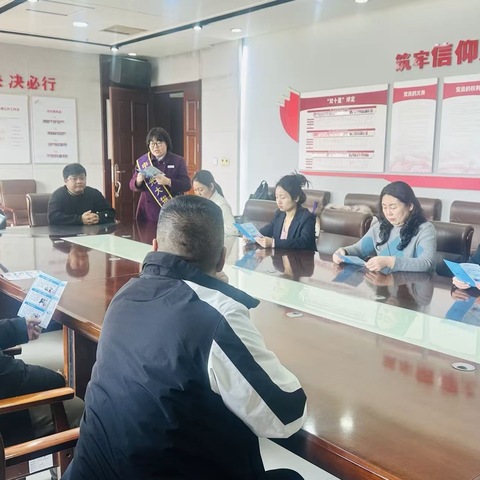 【阳光消保】中国光大银行包头青山支行“美好陪伴·金融反诈知识”金融教育宣传活动