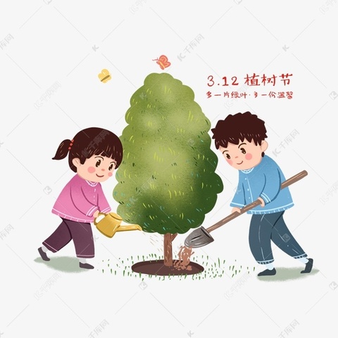 种下一个春天🌱