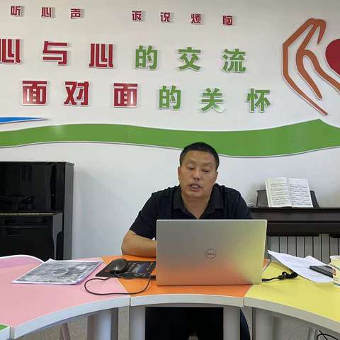 为心赋能，助力中考——龙园中学毕业班考前心理辅导