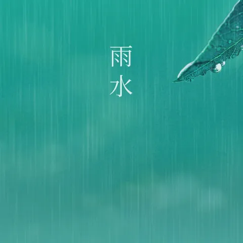 【二曲街道滨河社区】滨河小蜜蜂—开展病媒生物防制活动