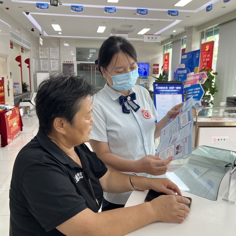 【反诈拒赌在行动】平桥路支行开展厅堂反诈金融知识宣传