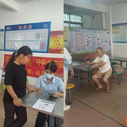 【简篇】鸿景支行开展校园金融服务活动