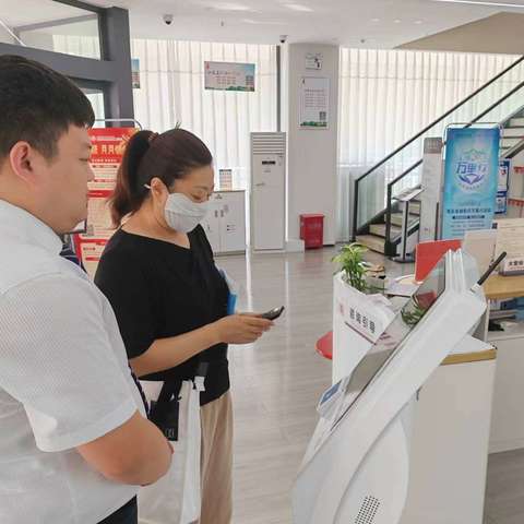 工行安阳永明支行推广线上“预约取号”业务，助力转型数字厅堂