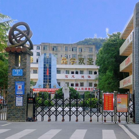 家校携手，不负“食”光——恩阳区双胜初级中学开展食堂开放日活动