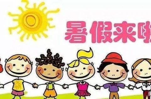 【党建＋品质教育】🌈“童心飞扬·中班成长记”🎈武陵镇丰林幼儿园2024年春季中一班期末总结