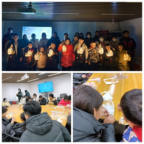 双山街道秀林社区日间照料中心联合居委会及邮政储蓄开展"喜迎元宵节，巧手做花灯"亲子活动
