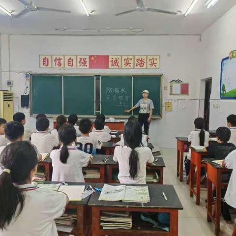 西吕营镇南河马小学防溺水安全教育