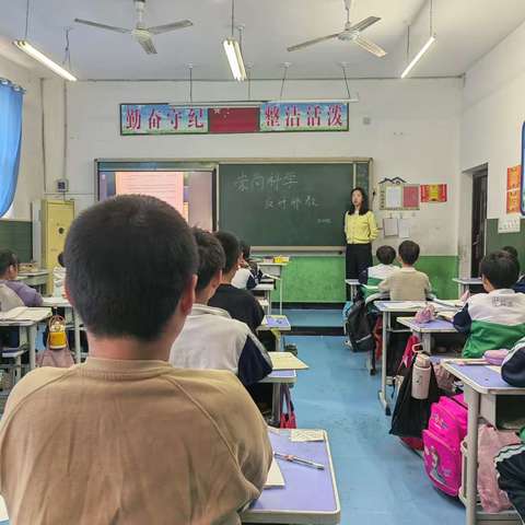 西吕营镇南河马小学“崇尚科学  反对邪教”教育