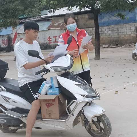 夏季防溺水，安全伴我行——七叉村委会防溺水安全知识宣传