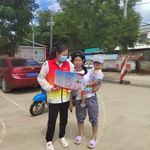 七叉村委会入户开展“护苗”行动宣传