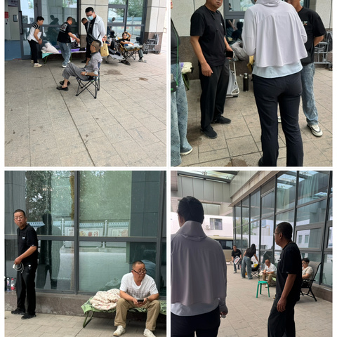哈密市分行红星路支行——当"劳动者港湾"遇上ICU外的守望