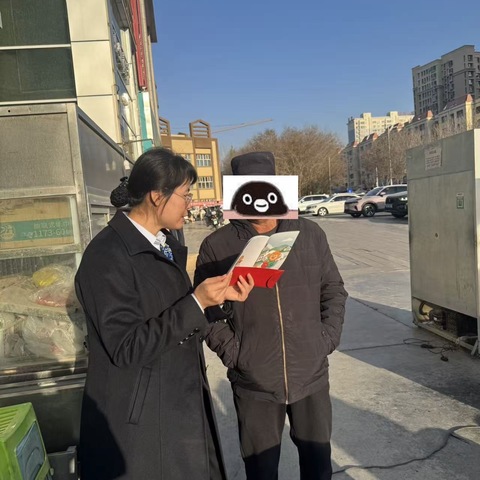 哈密市分行红星路支行——存保十年守护万家