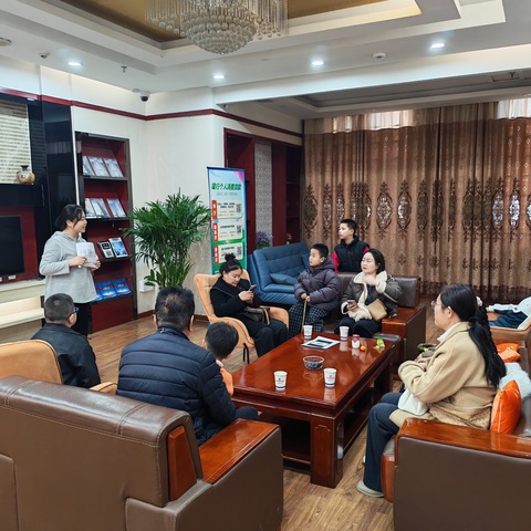 红星路支行——压岁存福启新程 智育财商伴成长