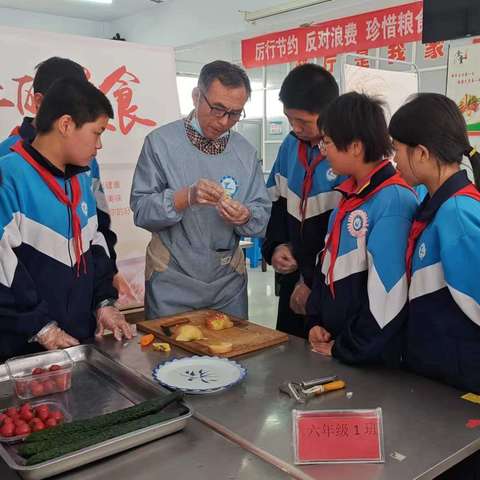 美好“食”光，“味”爱护航——龙华中心小学亲子厨艺大赛