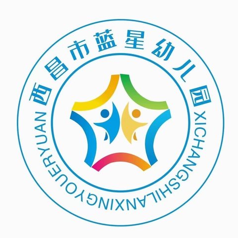 蓝星幼儿园接受上级部门学前学普项目评估活动