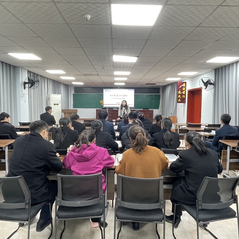 崇仁县分公司跨赛预投保调度会暨中邮期交培训