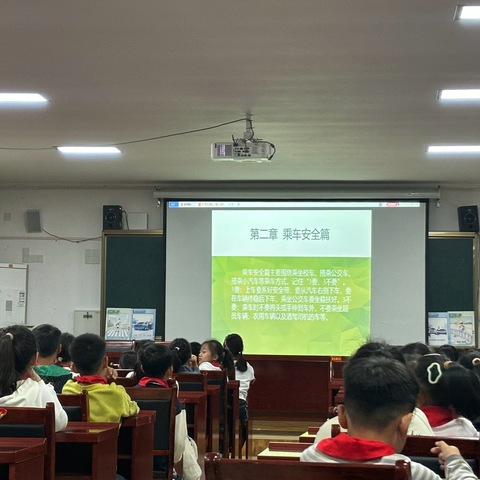 交通安全伴我行，家校共育护成长——记亳州市第一小学二年级家长进课堂