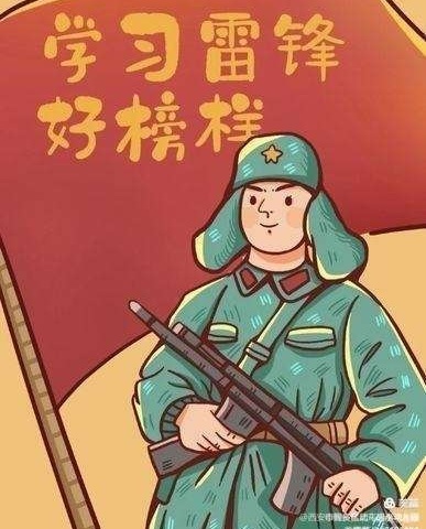 学习雷锋好榜样，传递童年正能量一一海口市琼山中山幼儿园雷锋日系列活动