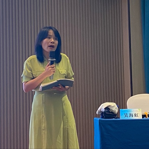 “国培计划（2024）”海南省市县名校园长和名师（班主任）工作室实施团队培训班•幼儿园～结业篇（七）