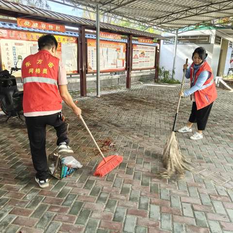 整治卫生环境，做好"三创"工作