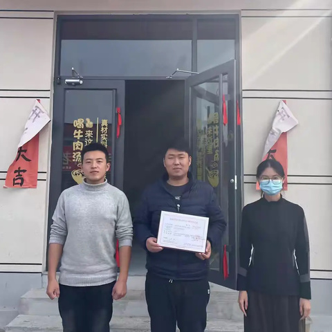 辛庄街道便民服务中心：“我陪群众走流程”推动“高效办成一件事”好办、易办