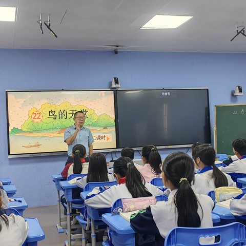 校长公开课，示范作引领——记文昌市昌洒中心小学校长公开课活动